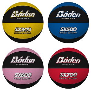 Baden SX Indoor/Outdoor Basketball - Coloured