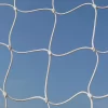 Standard Braided Football Net For Box Goals