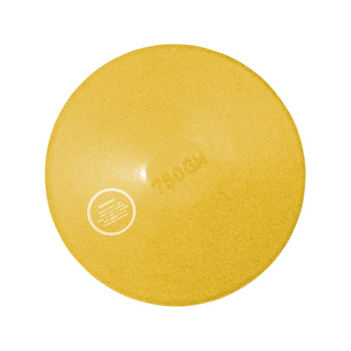 Rubber Indoor Discus - Yellow - 0.75kg