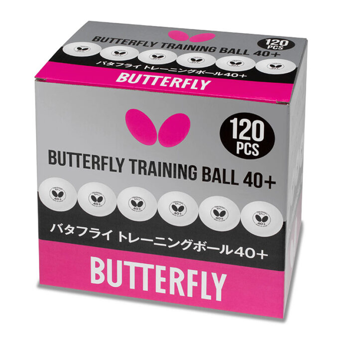 Butterfly Training Ball 40+ - Image 3