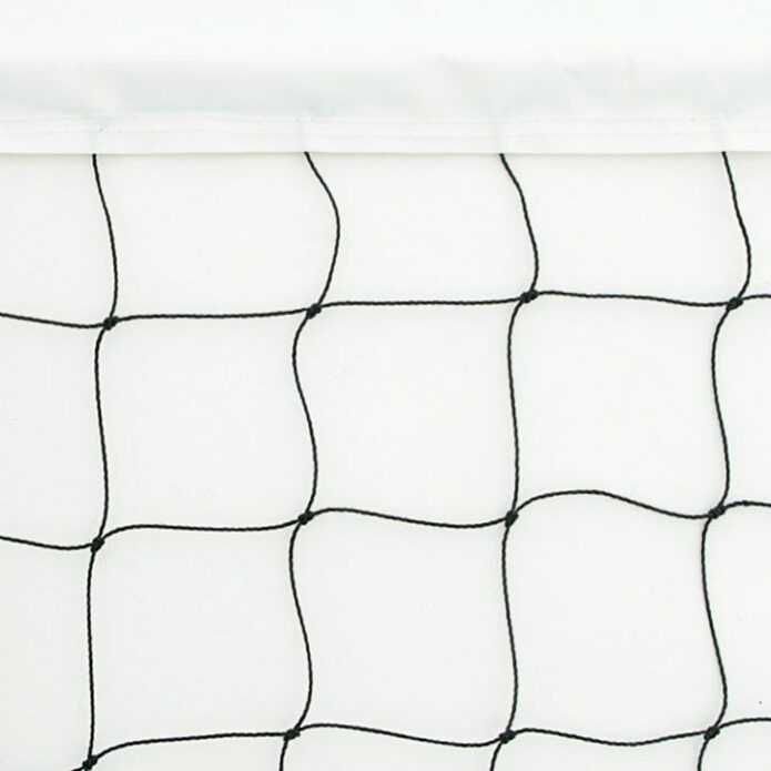 No.1 Practice Volleyball Net