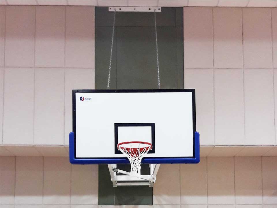 Folding wall-mounted basketball hoop, fixed height frame